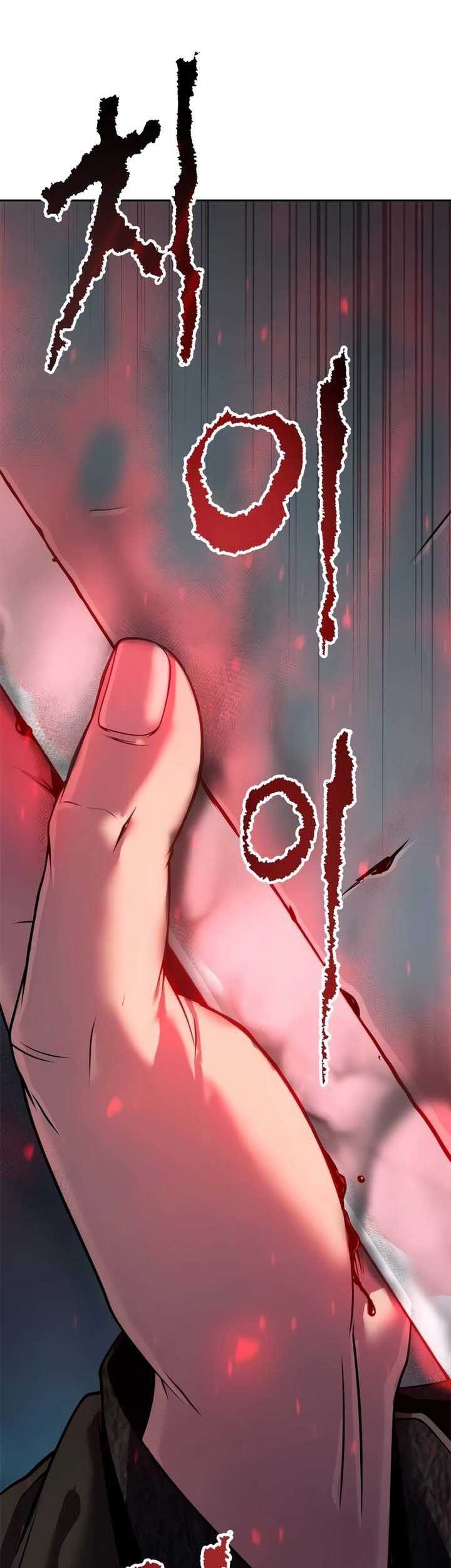 Chronicles of the Demon Faction Chapter 72 Gambar 4