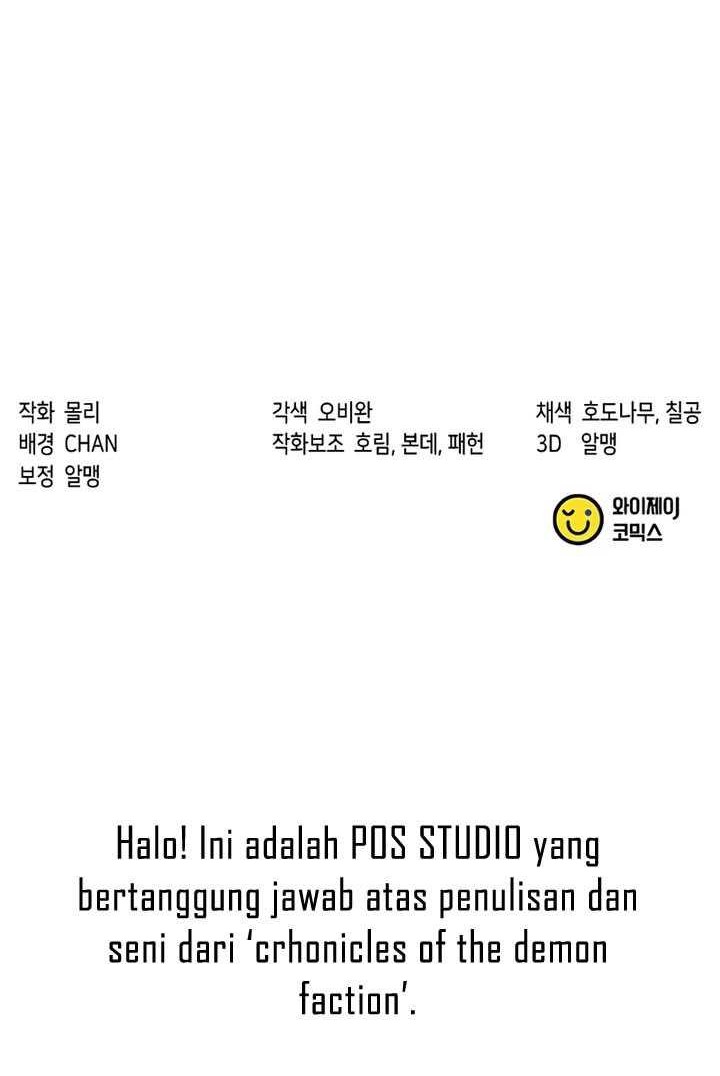 Chronicles of the Demon Faction Chapter 72 Gambar 137