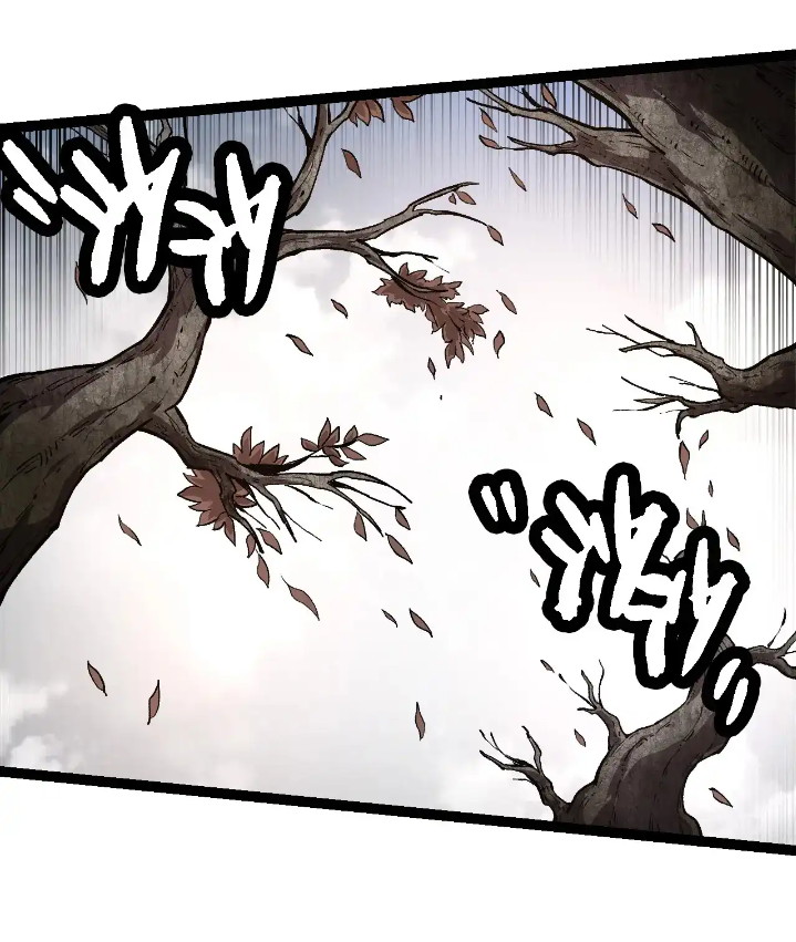 Evolution Begins With A Big Tree Chapter 227 Gambar 32