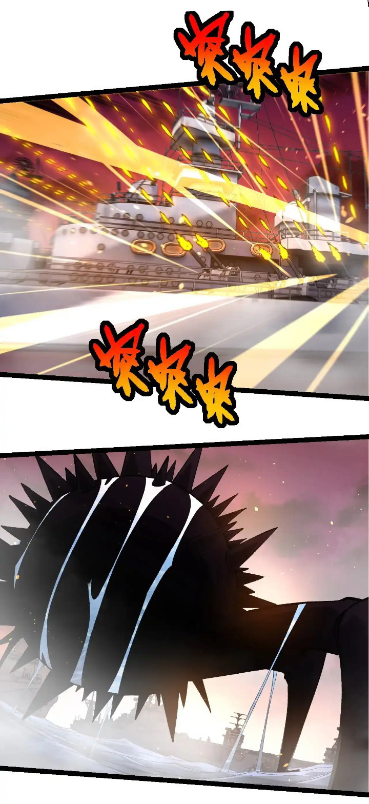 Evolution Begins With A Big Tree Chapter 227 Gambar 49