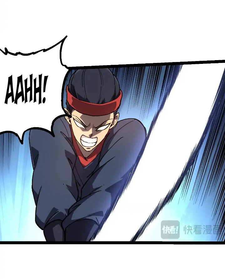 Evolution Begins With A Big Tree Chapter 227 Gambar 9