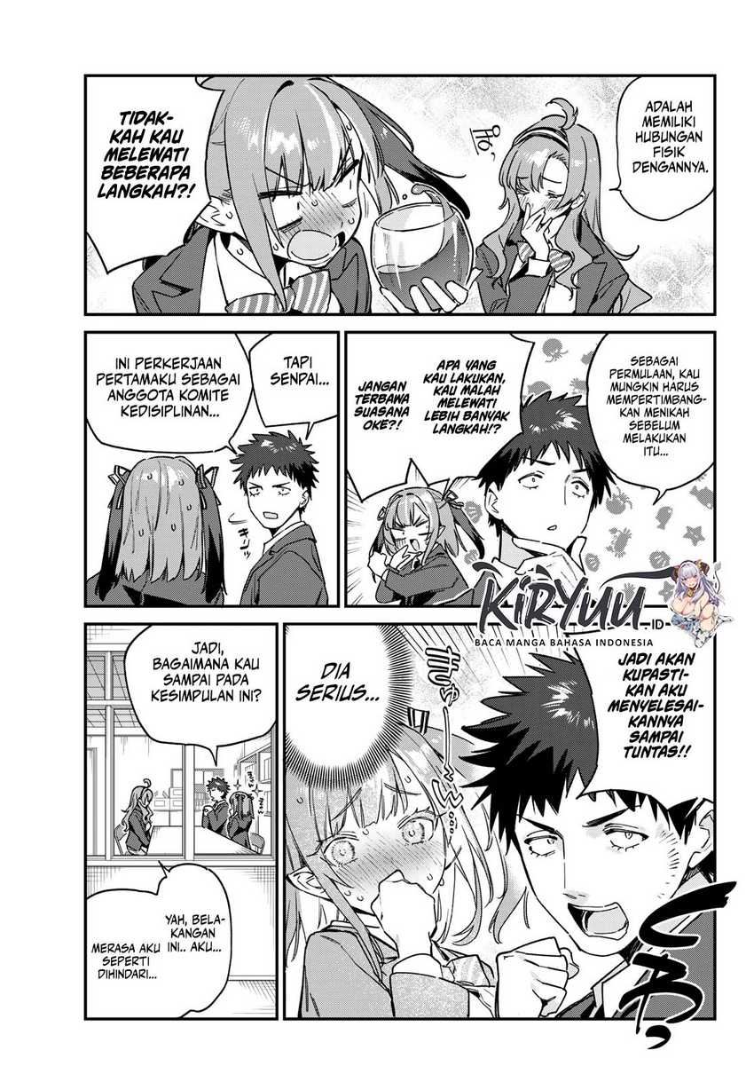 Kanan-sama wa Akumade Choroi Chapter 95 Gambar 4