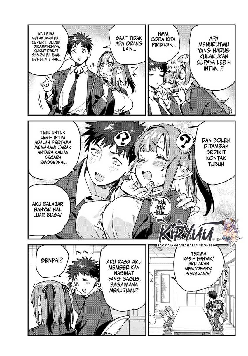 Kanan-sama wa Akumade Choroi Chapter 95 Gambar 8