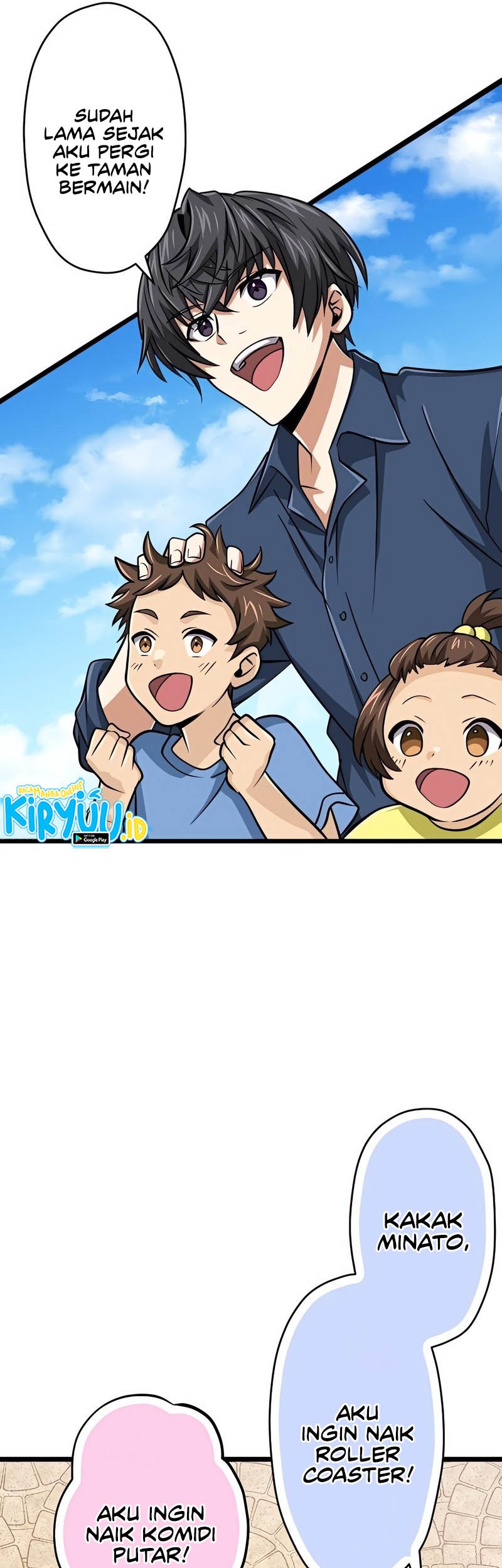 Magic Level 99990000 All-Attribute Great Sage Chapter 68 Gambar 18