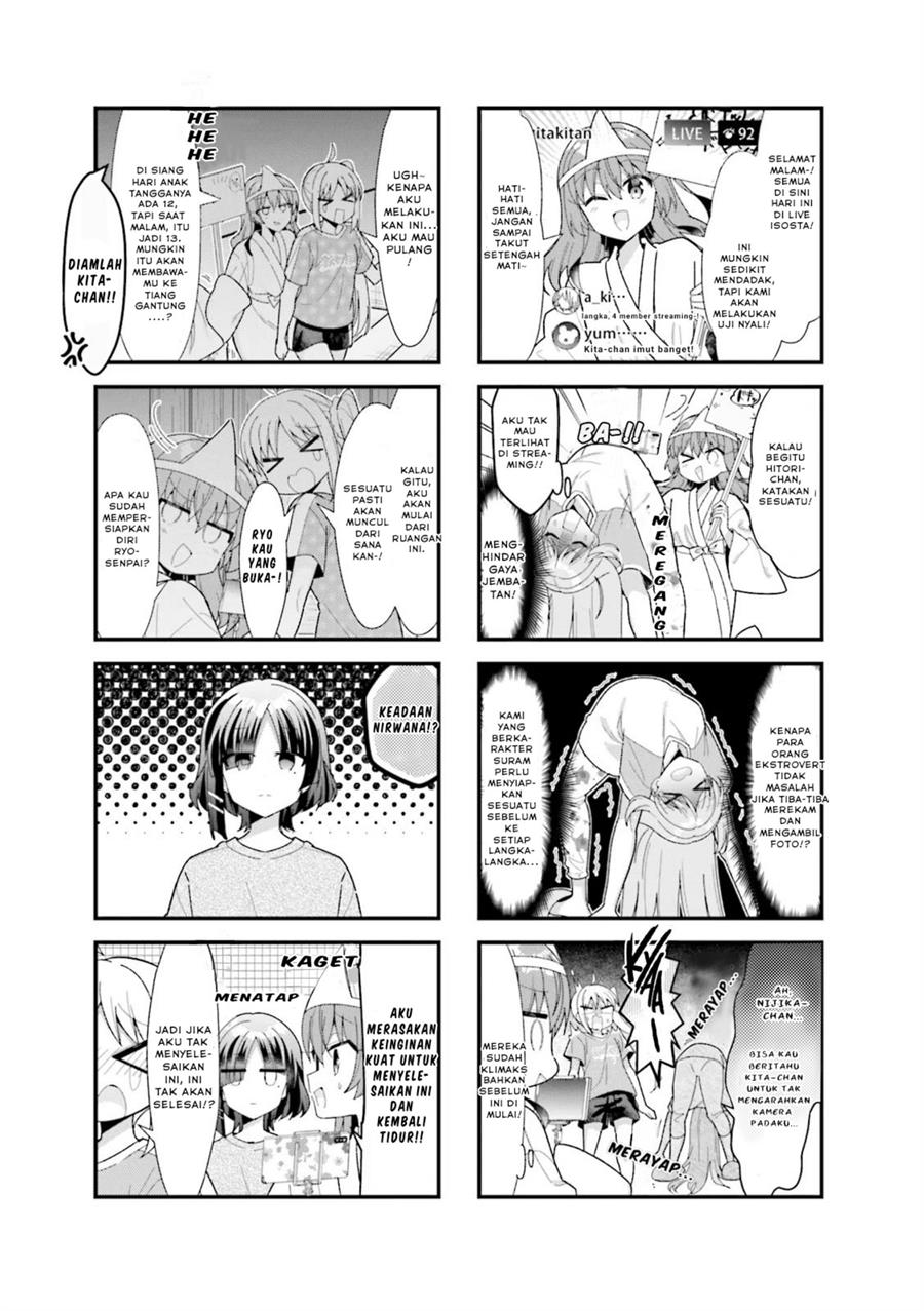 Bocchi the Rock! Chapter 49 Gambar 3