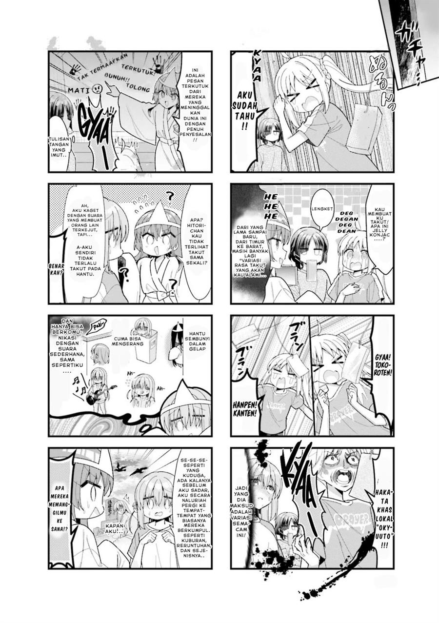 Bocchi the Rock! Chapter 49 Gambar 4