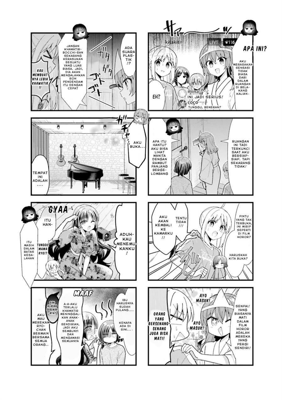 Bocchi the Rock! Chapter 49 Gambar 6