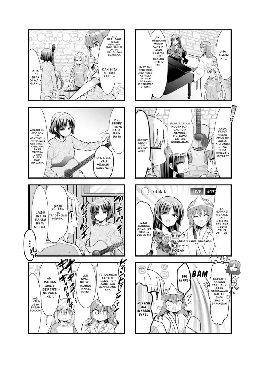 Bocchi the Rock! Chapter 49 Gambar 7