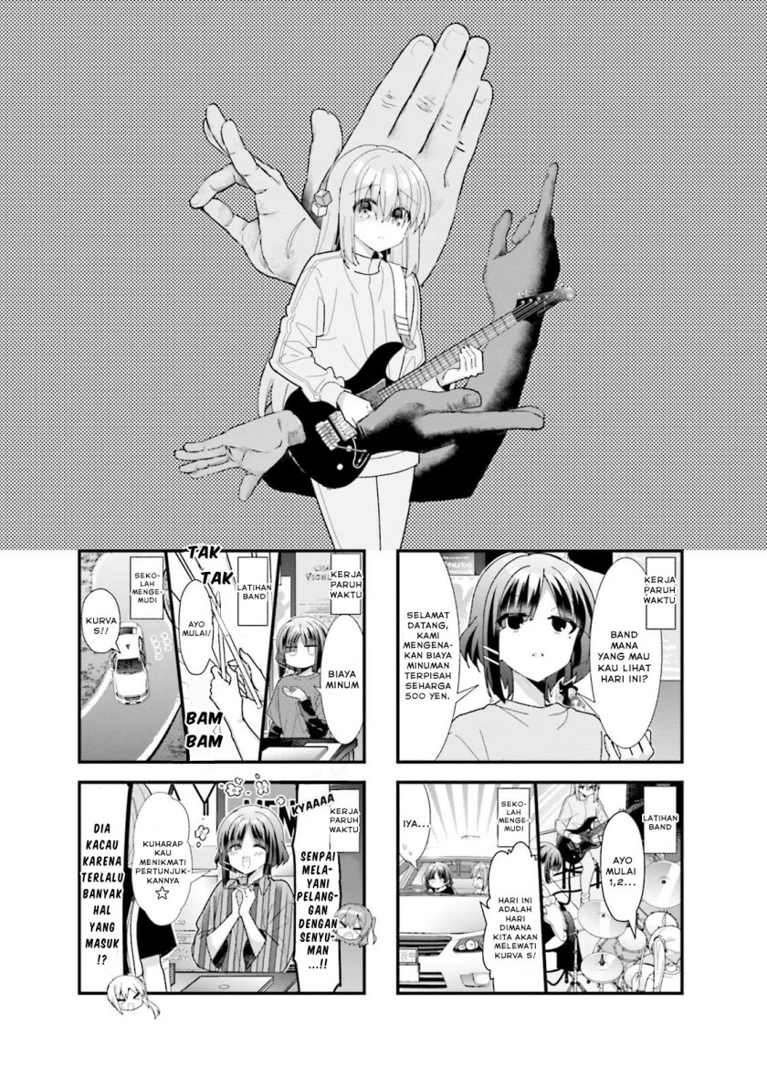 Komik Bocchi the Rock! Chapter 48 gambar nomor 1