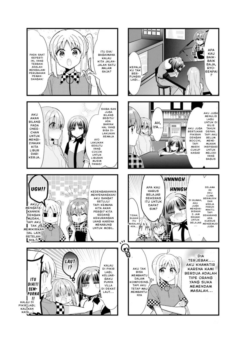 Manga Bocchi the Rock! Chapter 48 gambar nomor 2