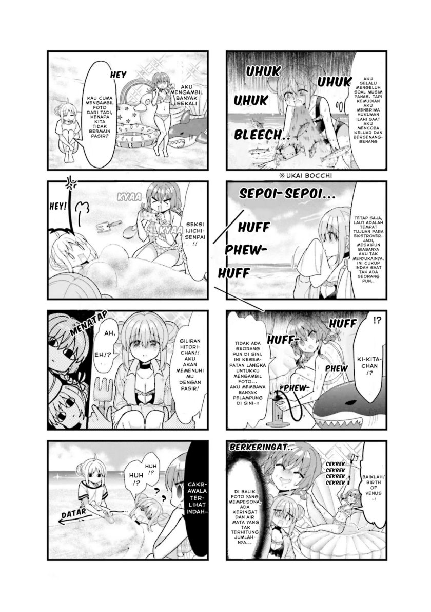 Bocchi the Rock! Chapter 48 Gambar 5