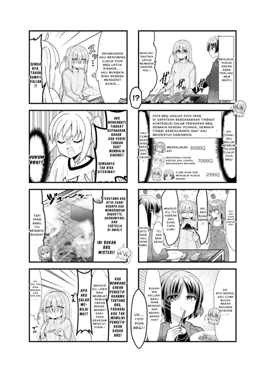 Bocchi the Rock! Chapter 48 Gambar 7