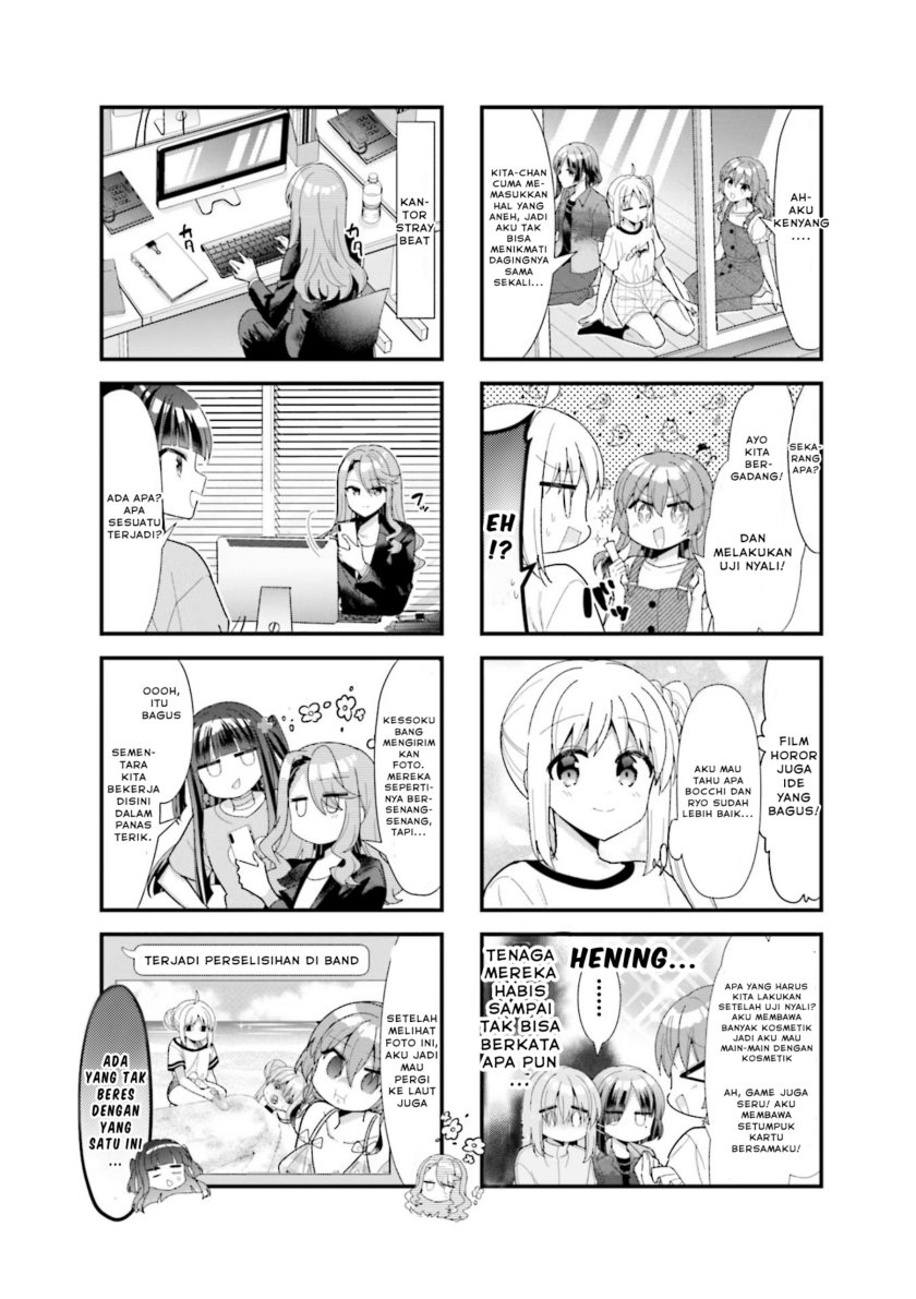 Bocchi the Rock! Chapter 48 Gambar 8