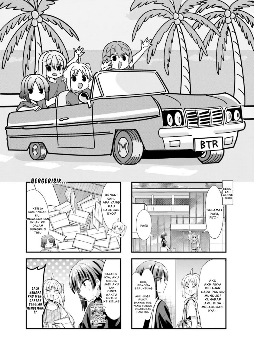 Komik Bocchi the Rock! Chapter 47 gambar nomor 1
