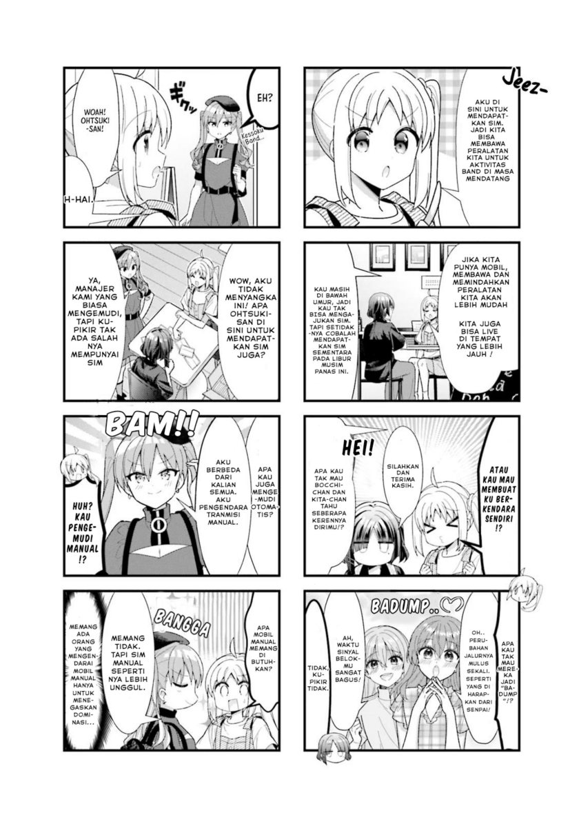 Manga Bocchi the Rock! Chapter 47 gambar nomor 2