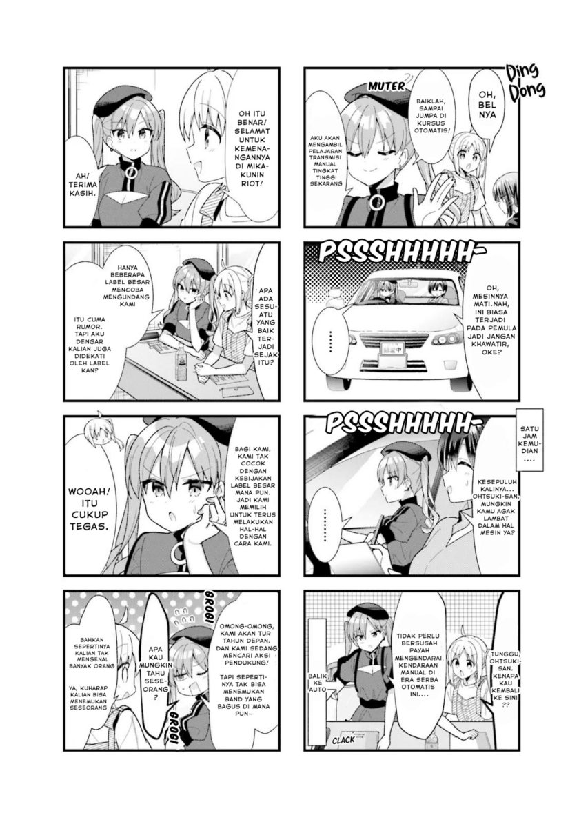 Bocchi the Rock! Chapter 47 Gambar 4