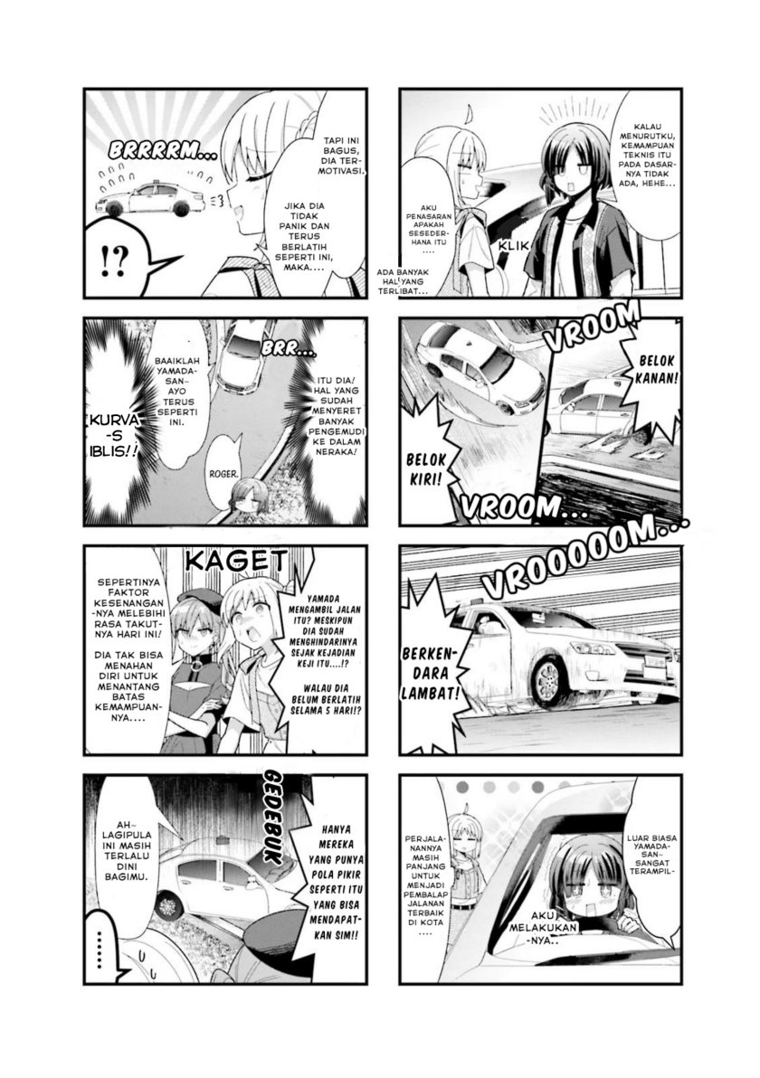 Bocchi the Rock! Chapter 47 Gambar 6