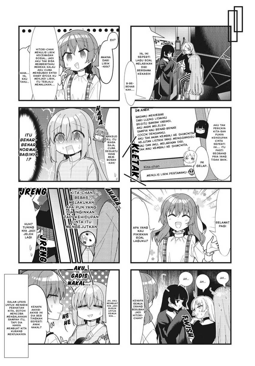 Bocchi the Rock! Chapter 54 Gambar 10