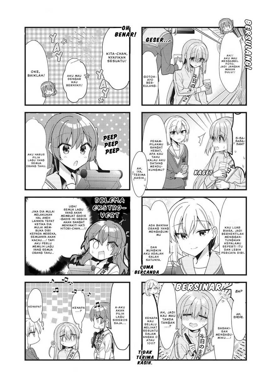 Bocchi the Rock! Chapter 53 Gambar 5