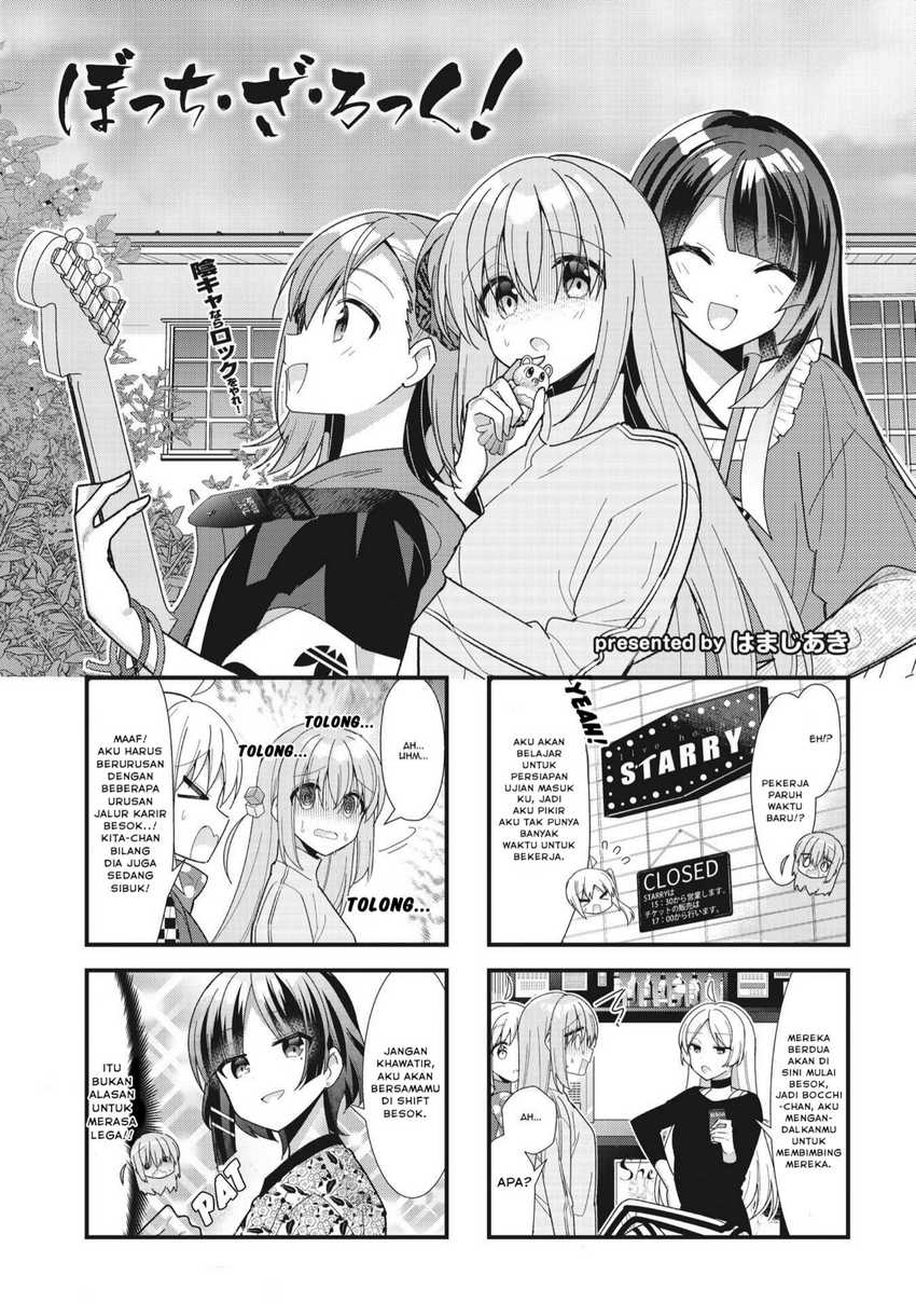 Manga Bocchi the Rock! Chapter 52 gambar nomor 2