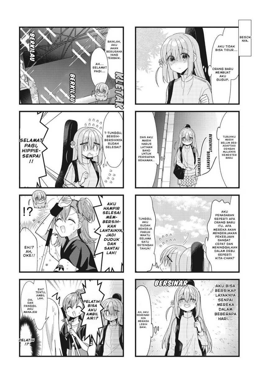 Bocchi the Rock! Chapter 52 Gambar 3