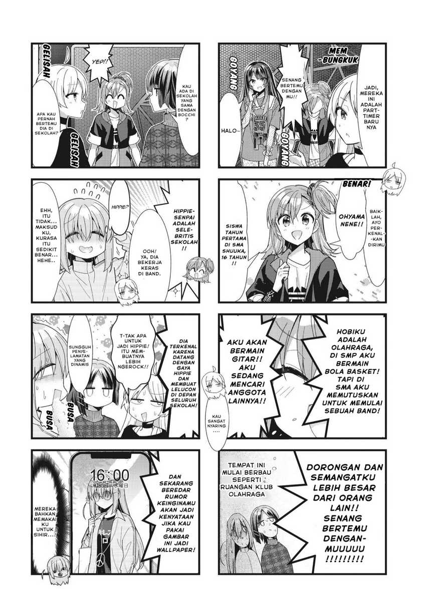 Bocchi the Rock! Chapter 52 Gambar 4