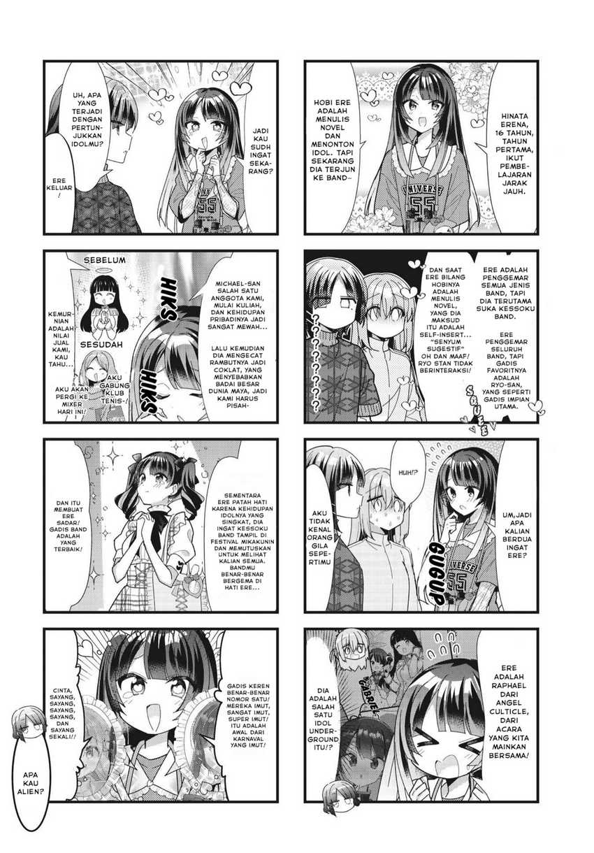 Bocchi the Rock! Chapter 52 Gambar 5