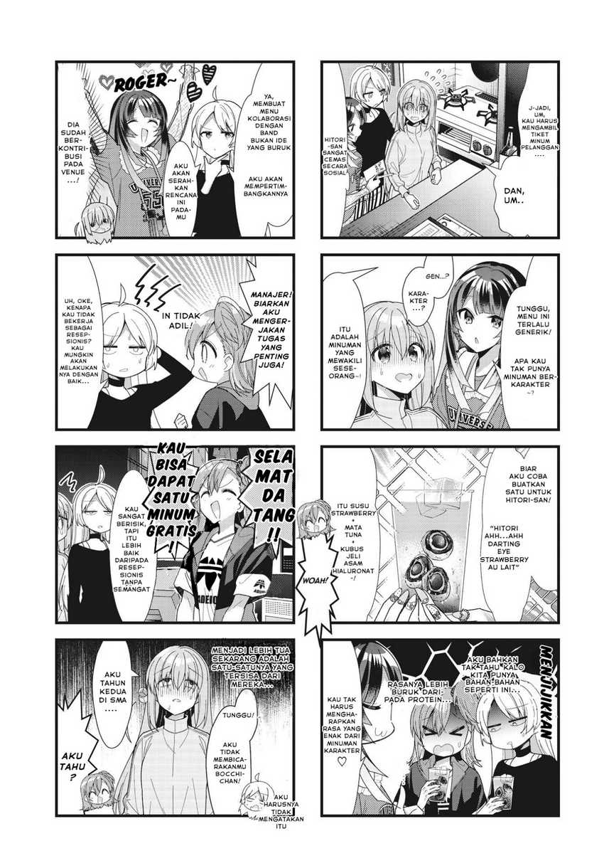 Bocchi the Rock! Chapter 52 Gambar 7