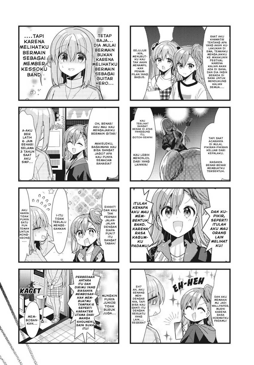 Bocchi the Rock! Chapter 52 Gambar 9