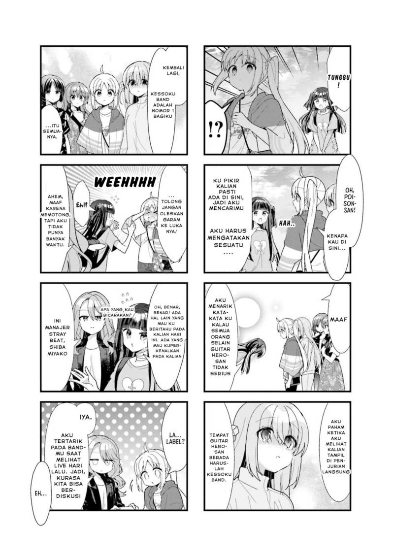 Bocchi the Rock! Chapter 45 Gambar 10