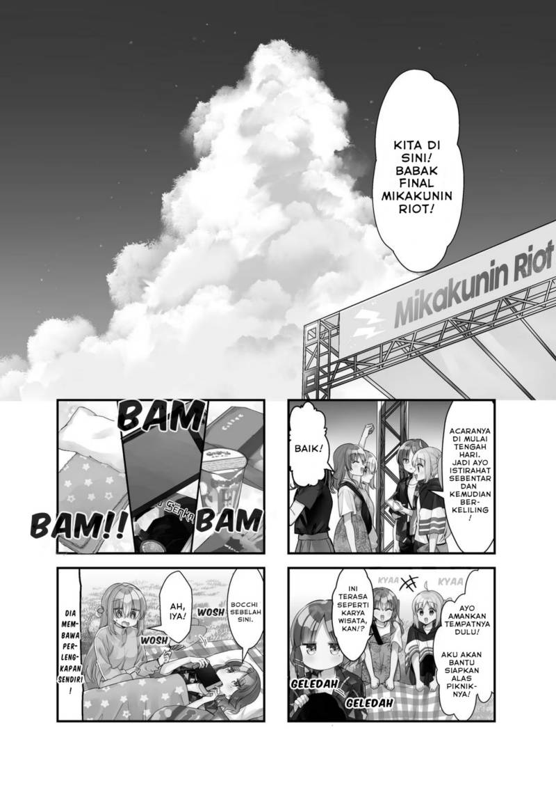 Manga Bocchi the Rock! Chapter 45 gambar nomor 2