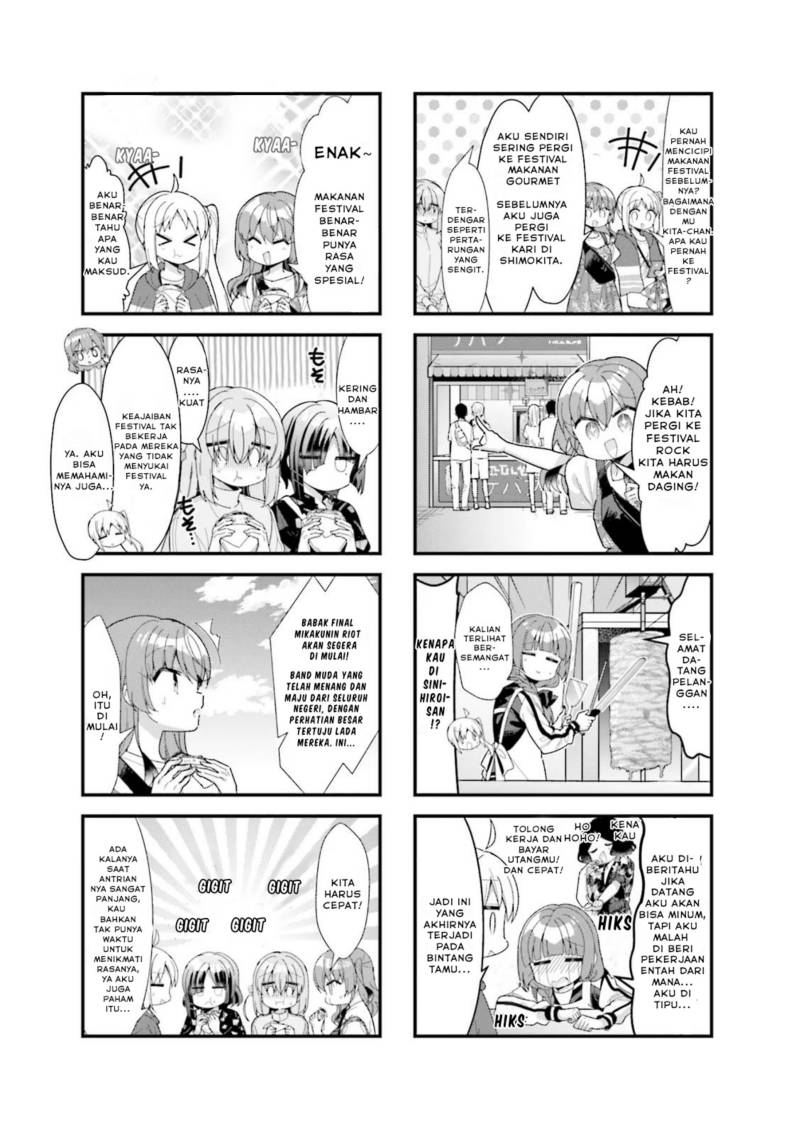 Bocchi the Rock! Chapter 45 Gambar 4