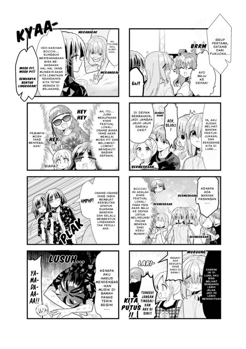 Bocchi the Rock! Chapter 45 Gambar 5