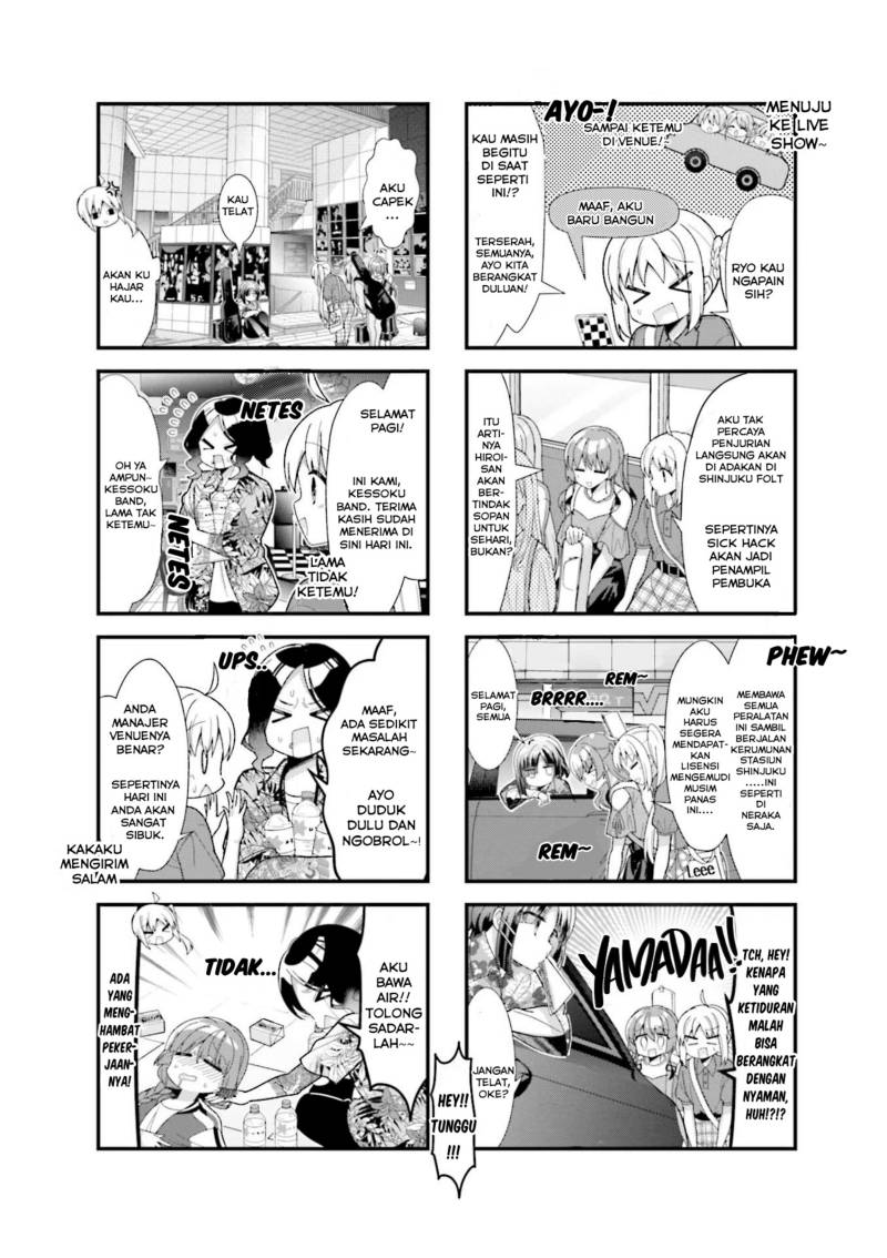 Bocchi the Rock! Chapter 43 Gambar 3