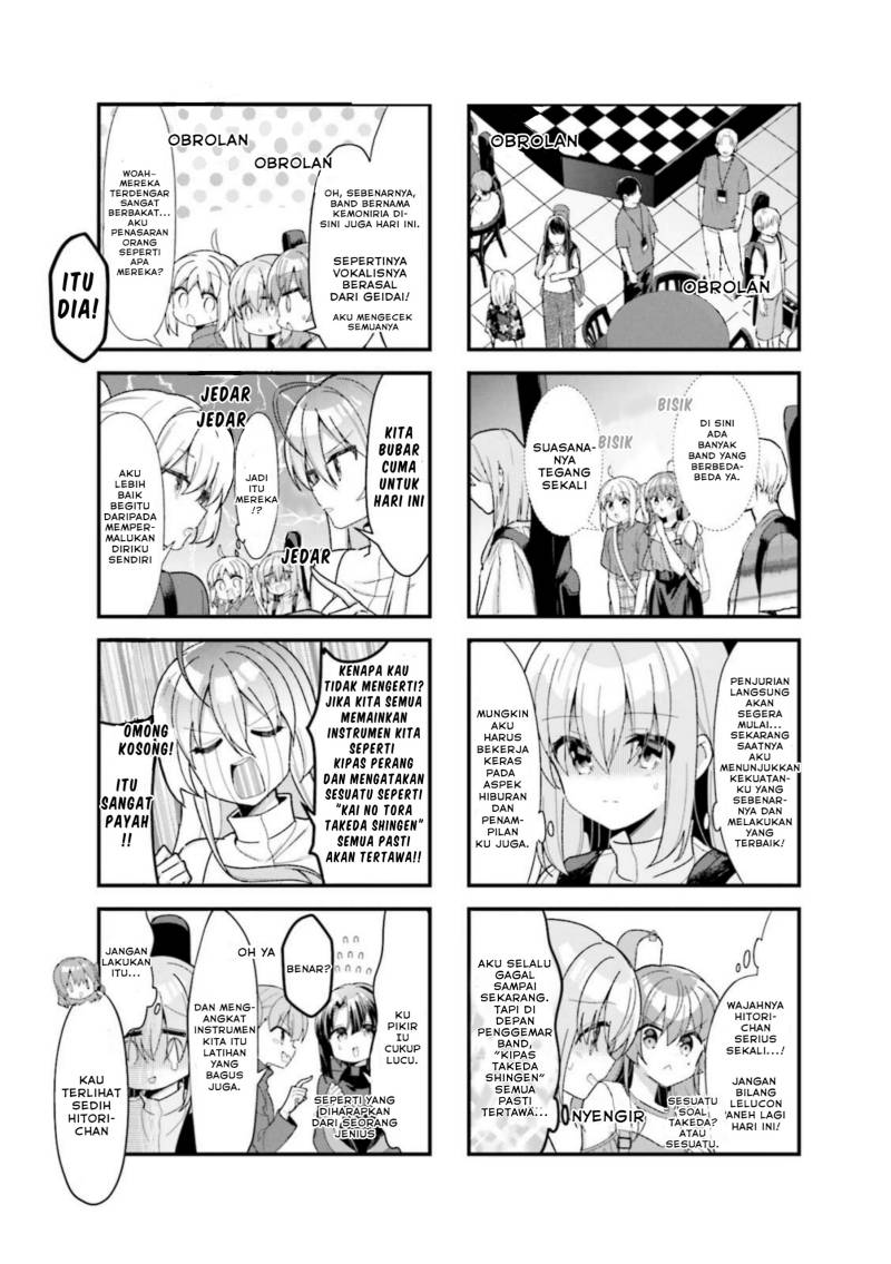 Bocchi the Rock! Chapter 43 Gambar 4