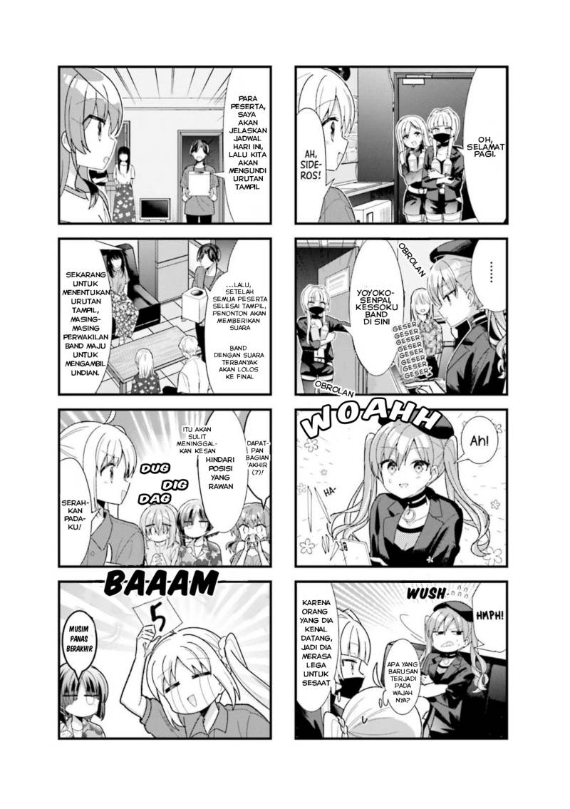 Bocchi the Rock! Chapter 43 Gambar 5