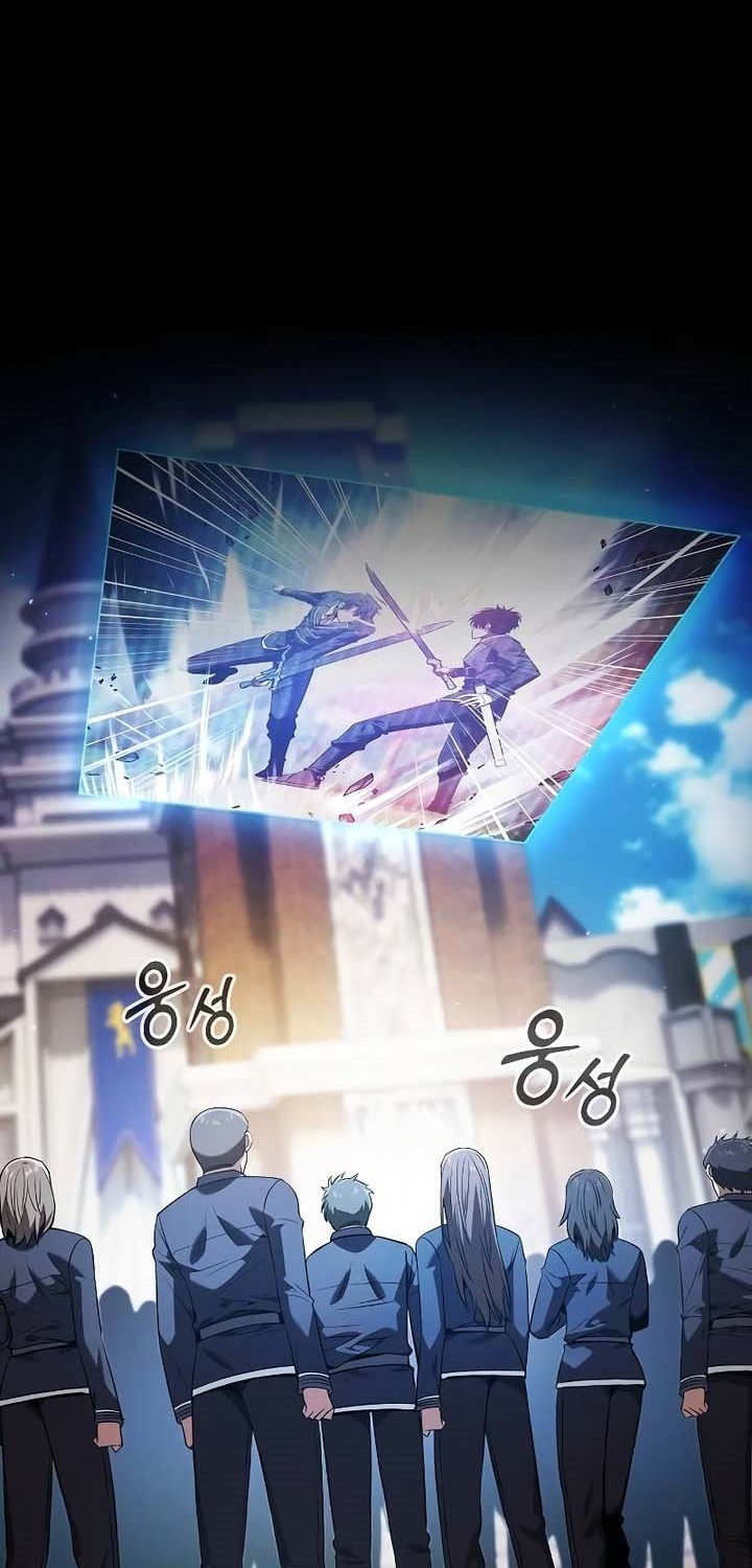 Academy’s Genius Swordmaster Chapter 52 Gambar 67