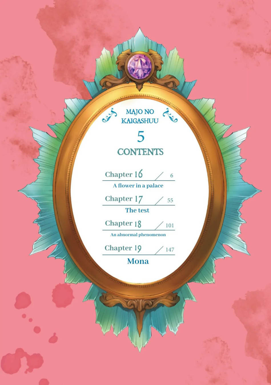 Majo no Kaigashuu Chapter 16 Gambar 7