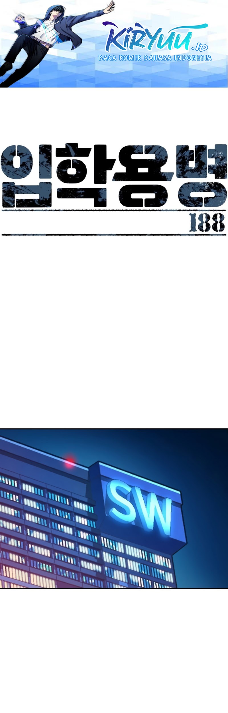 Manhwa Mercenary Enrollment Chapter 188 gambar nomor 2