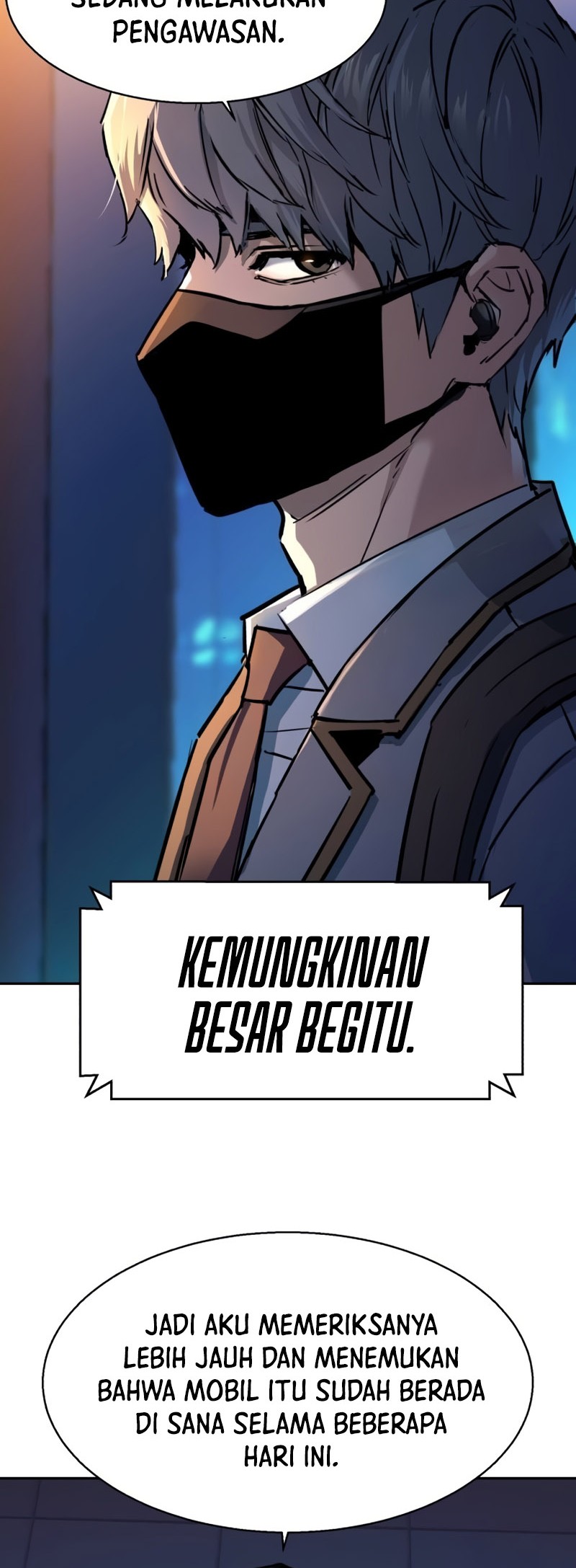 Mercenary Enrollment Chapter 188 Gambar 7
