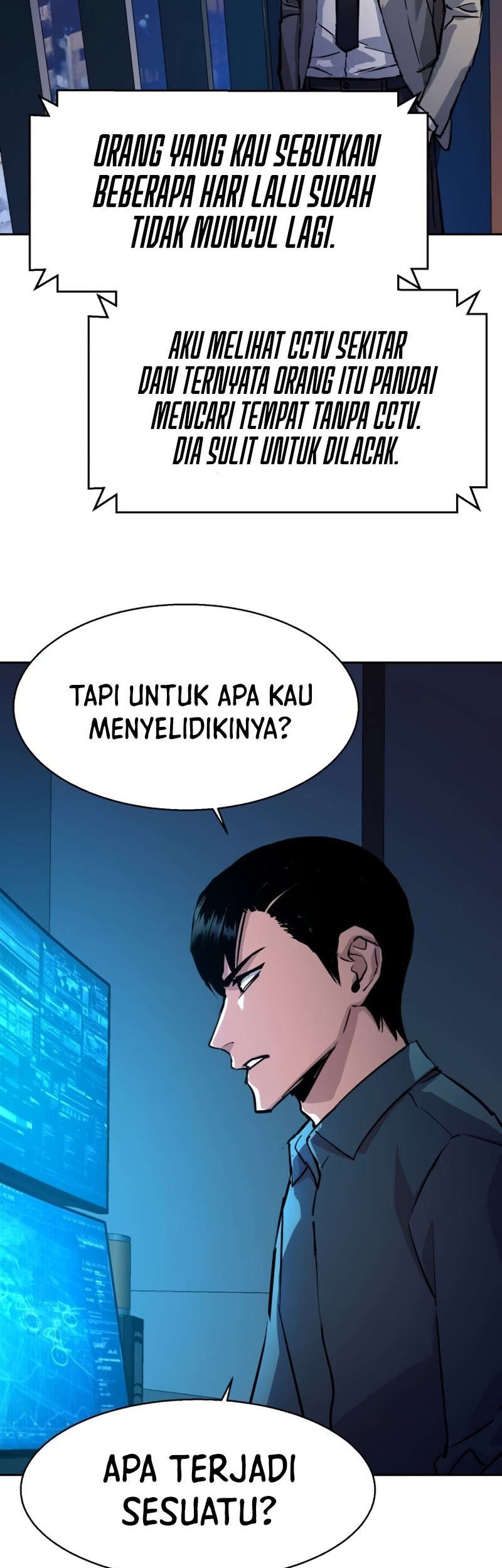 Mercenary Enrollment Chapter 188 Gambar 10