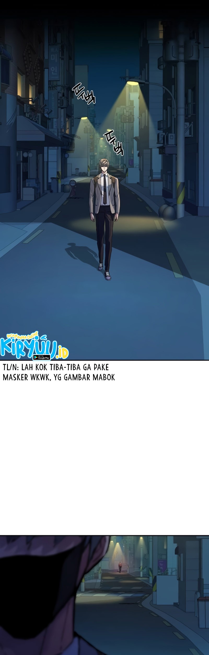 Mercenary Enrollment Chapter 188 Gambar 28