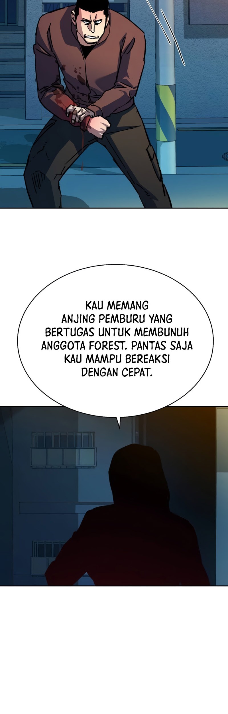 Mercenary Enrollment Chapter 188 Gambar 35