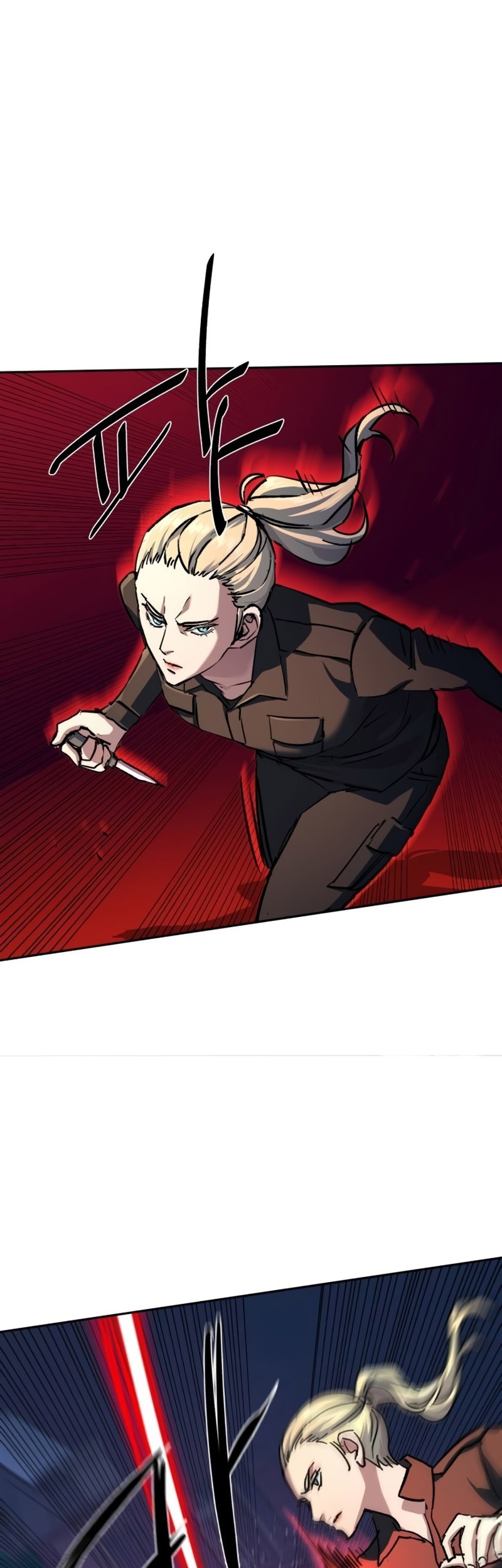 Mercenary Enrollment Chapter 188 Gambar 38