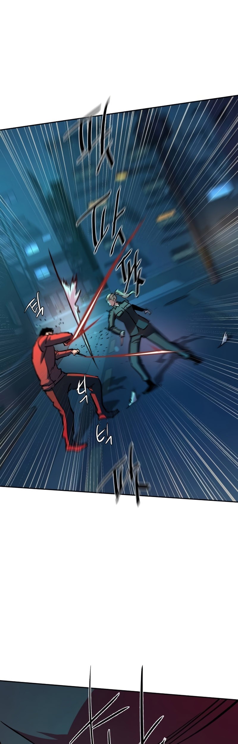 Mercenary Enrollment Chapter 188 Gambar 40