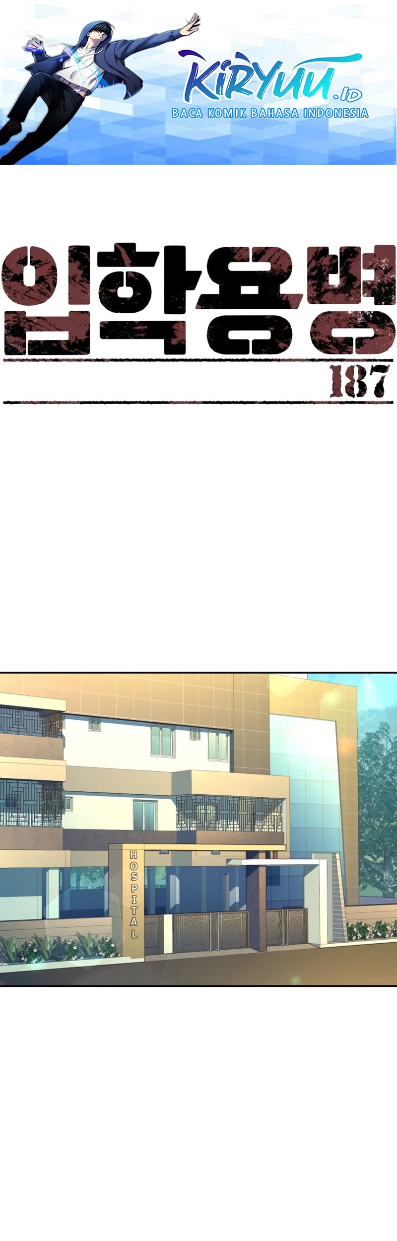 Manhwa Mercenary Enrollment Chapter 187 gambar nomor 2