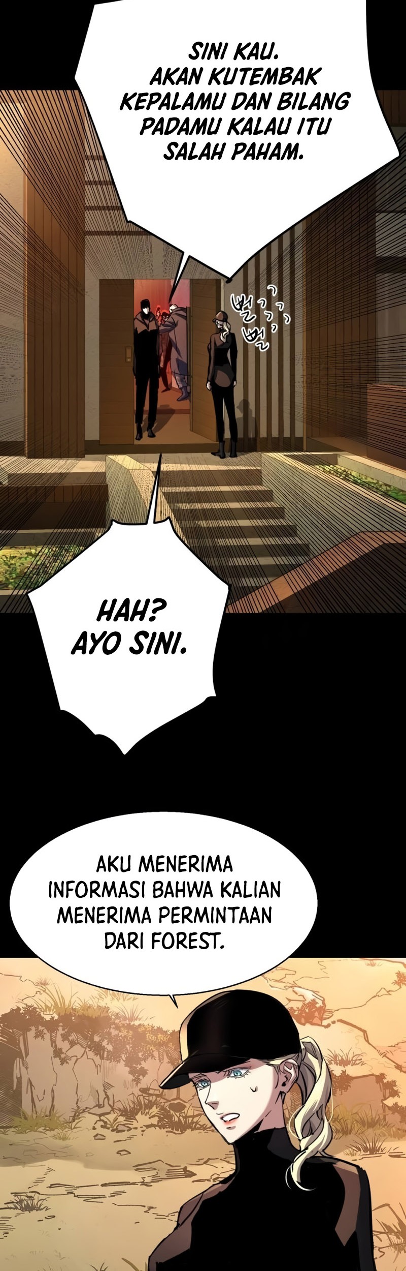 Mercenary Enrollment Chapter 187 Gambar 9