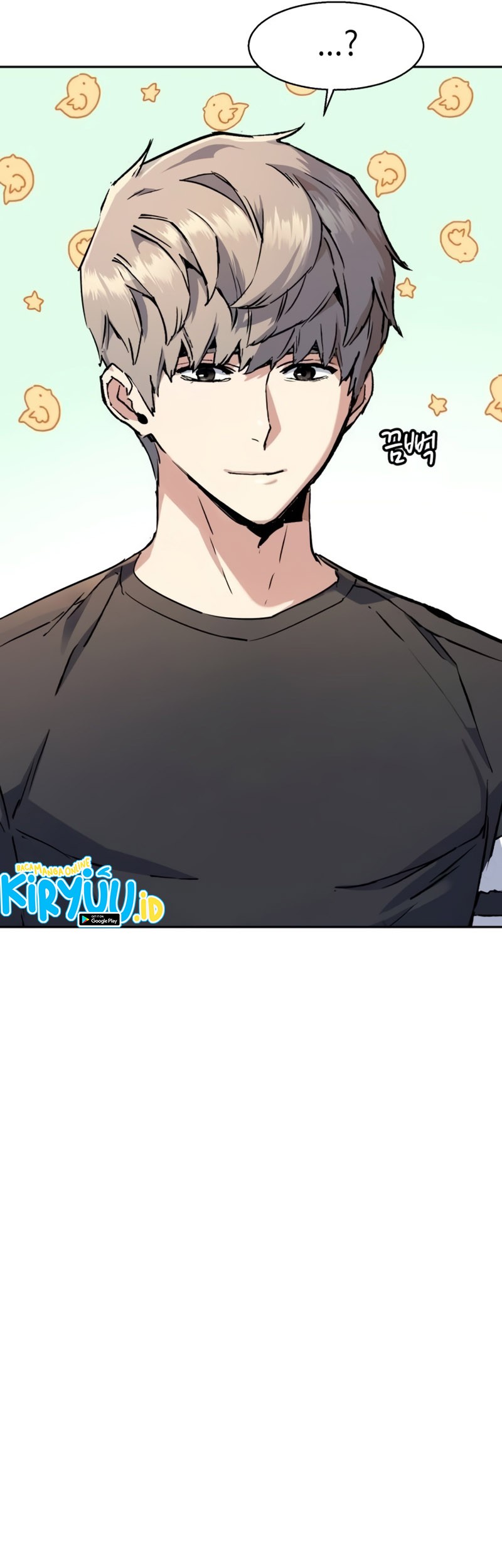 Mercenary Enrollment Chapter 187 Gambar 32