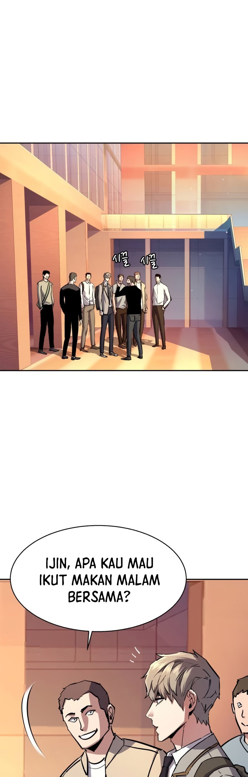 Mercenary Enrollment Chapter 187 Gambar 48