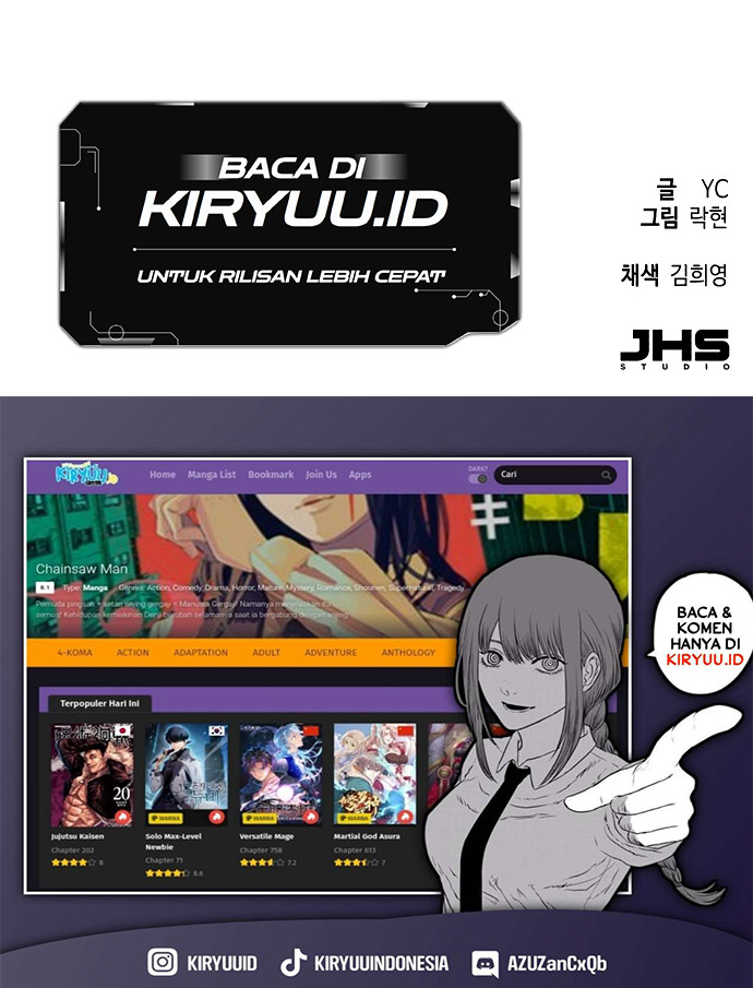 Mercenary Enrollment Chapter 186 Gambar 58